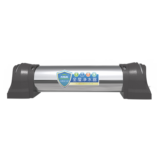 杰斯弗全屋凈水器（JSF-W-3、JSF-W-4、JSF-W-5、JSF-W-6）
