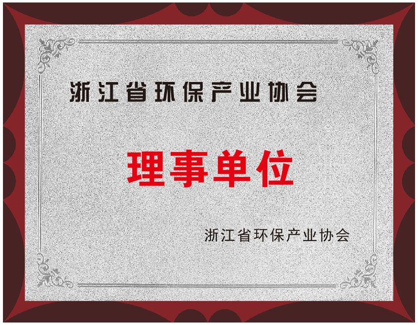 未標(biāo)題-4.jpg 未標(biāo)題-4.jpg