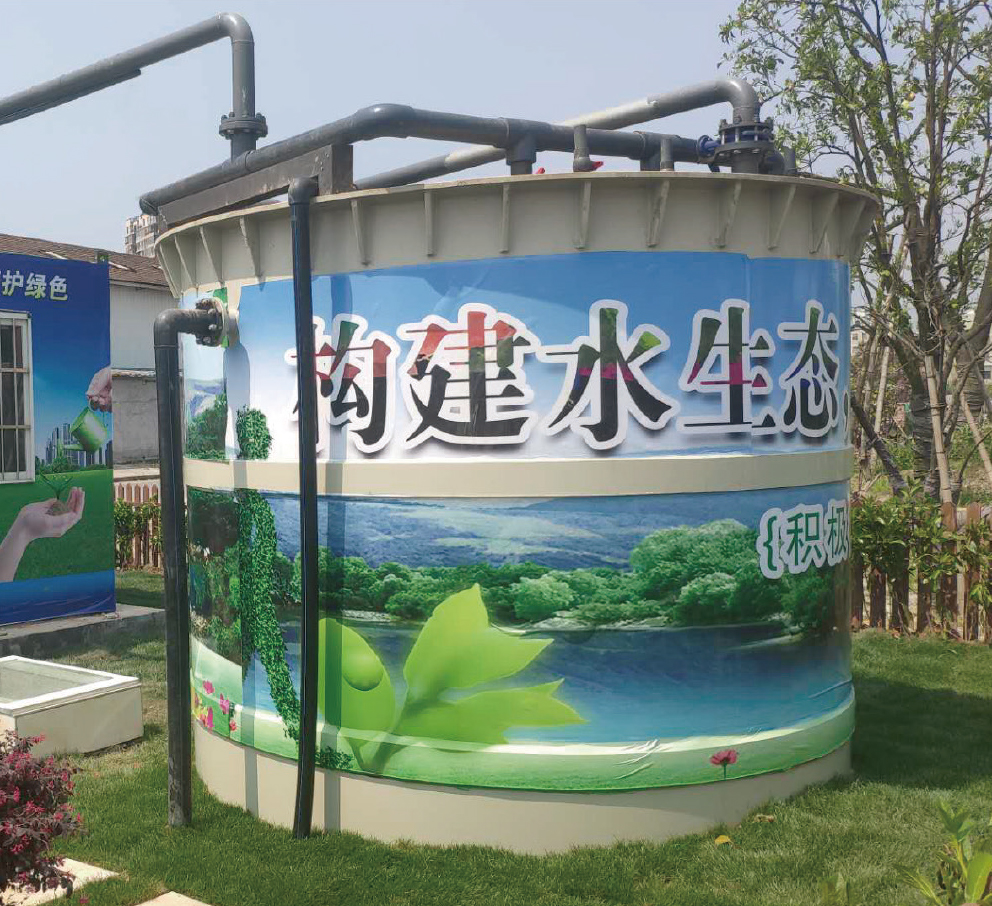 超級(jí)膜反應(yīng)器(SMR系統(tǒng))