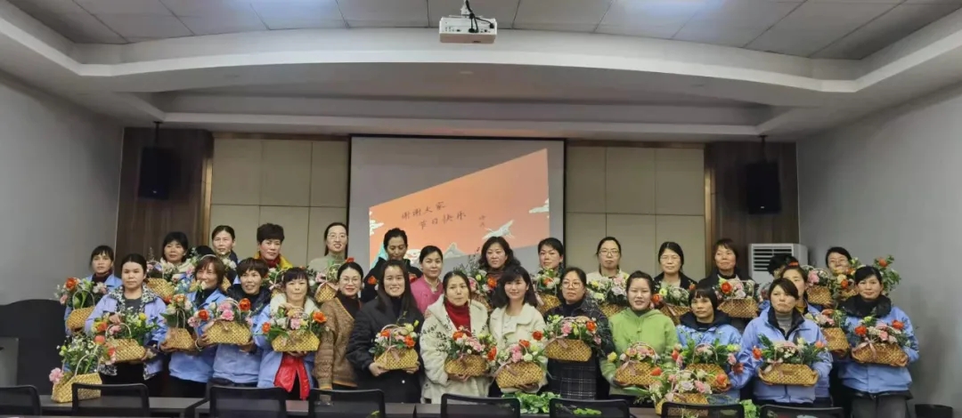 女神節(jié)快樂！三月花盛，品茗人生。