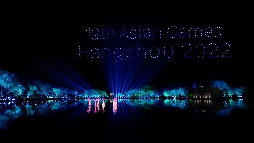 亞運快訊：杭州亞運會首批優(yōu)秀音樂作品發(fā)布晚會現(xiàn)場！