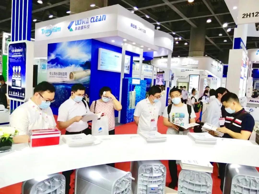 東大環(huán)境|2021廣東水展彰顯實力!專業(yè)深耕,精彩繼續(xù)!